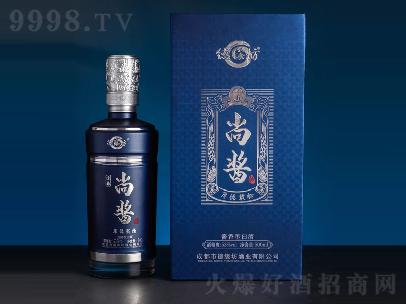 �¾������u�u���;ơ�53��500ml��-�׾�������Ϣ
