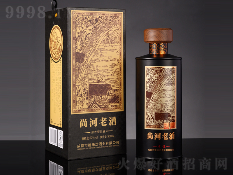 �¾����к��ϾƝ����;ơ�52��500ml��