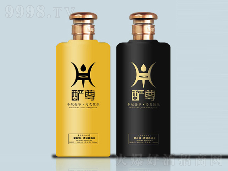 �����u���;ơ�53��500ml��