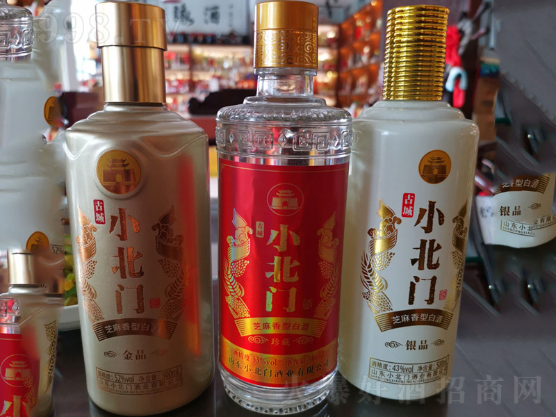 С���T֥�����;ơ�53��500ml��