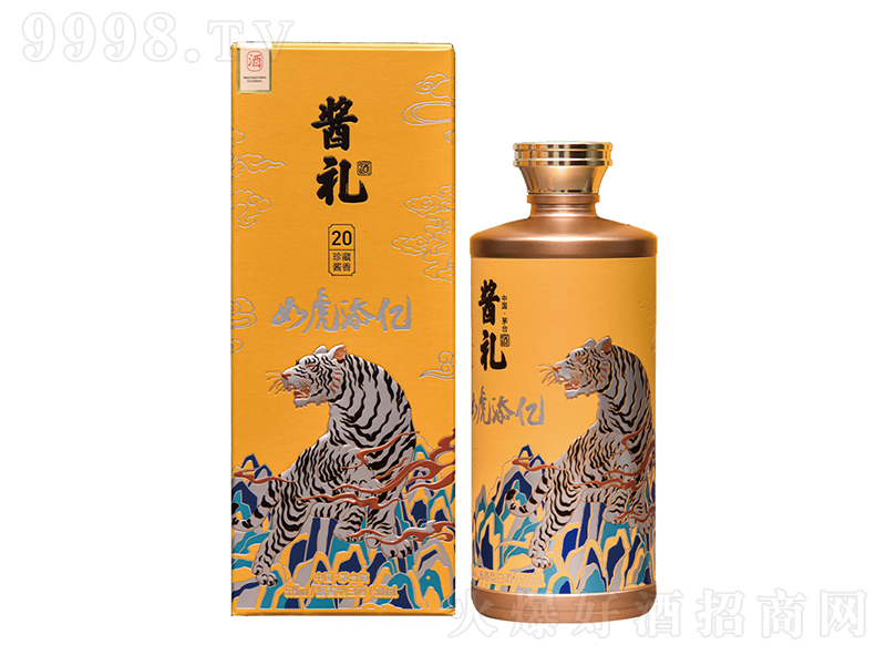 �u�Y���绢��|-20������u�� �u���͡�53��500ml��