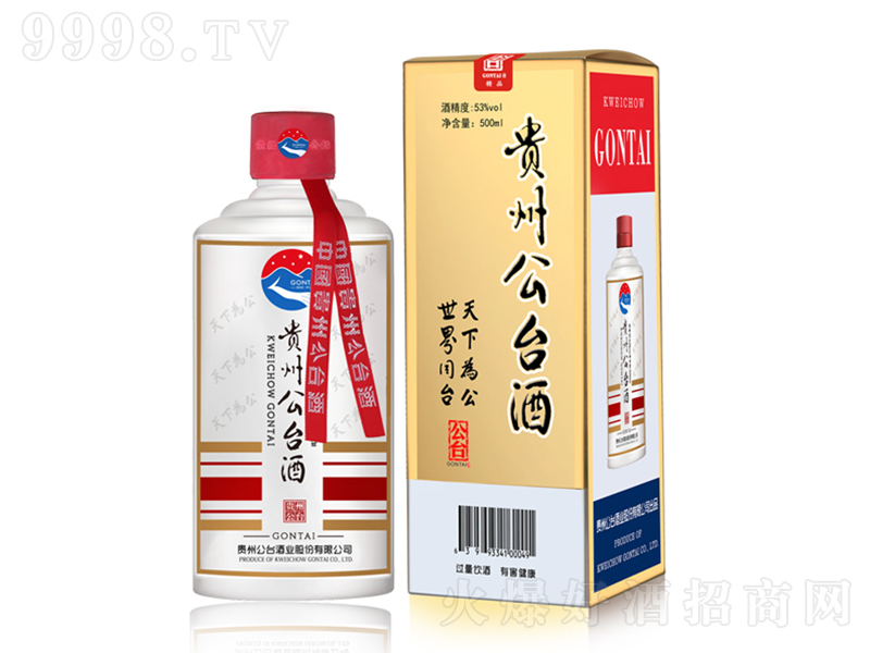 �F�ݹ��_��10 �u���͡�53��500ml��-�׾�������Ϣ