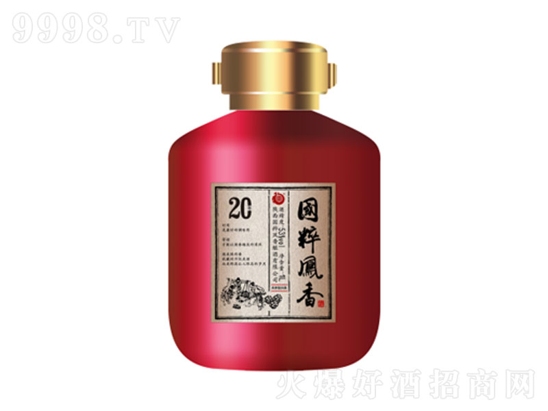 �����P��20���P���;ơ�53��1000ml��