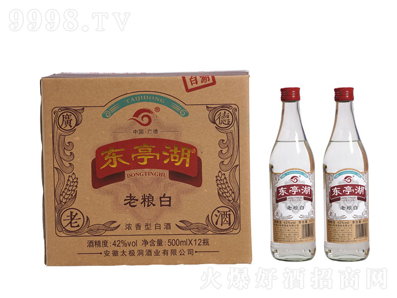 ̫�O���ƘI�|ͤ���ϼZ�ם����;ơ�42��500ml��-�׾�������Ϣ