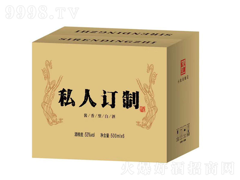 ���_˽��ӆ�ƾ��u���;ơ�53��500ml��