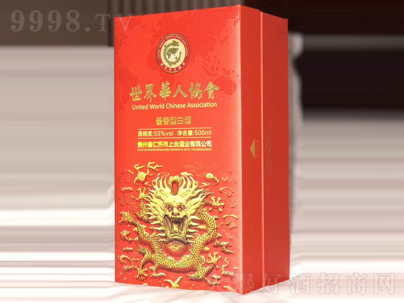 �����A�˅f���u���;ơ�53��500ml��