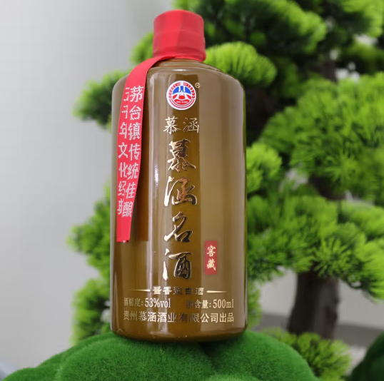 Ľ���u���;�����ɫ��53��500ml��