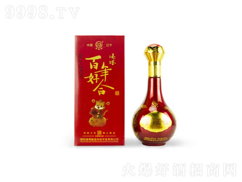 �������|����������úϝ����͡�42��500ml��