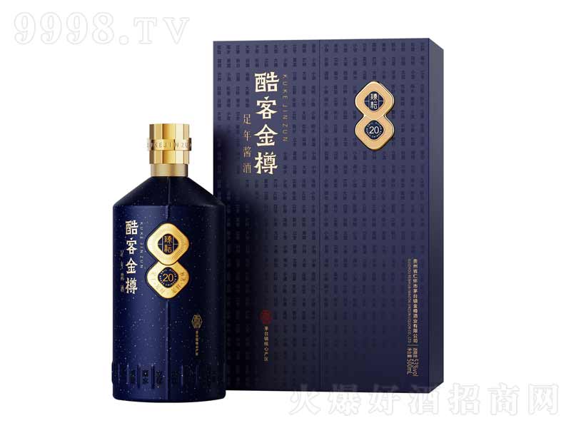 ��ͽ�����20�u���;ơ�53��500ml��