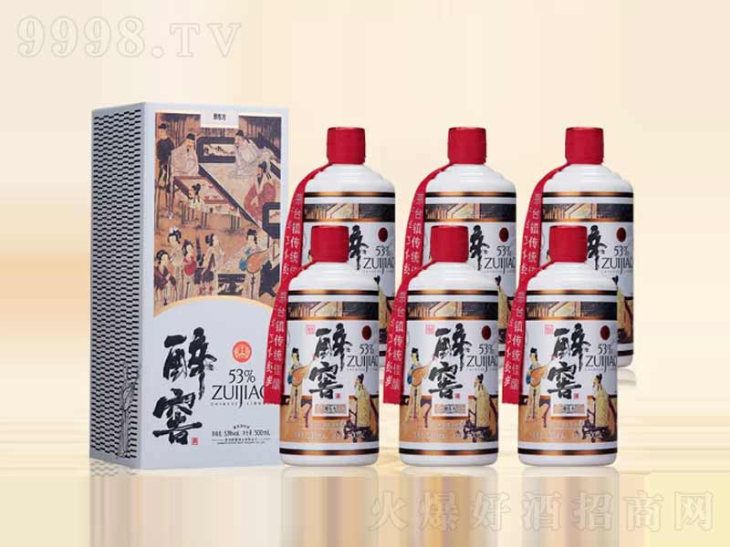 ������|���׽�������ɳ���Ͼ��u���;ơ�53��500ml��