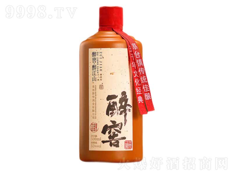 ������������ɽ�F��é�_(t��i)�(zh��n)�u���;ơ�53��500ml��