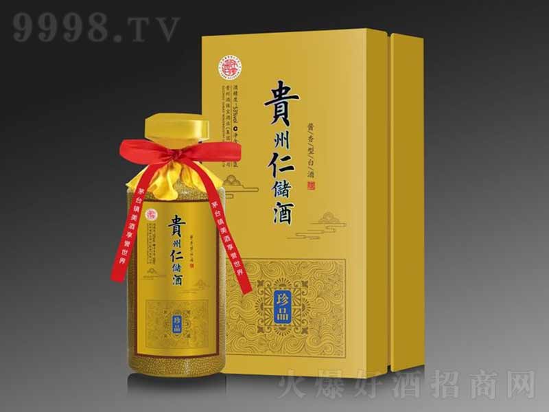 é�_(t��i)�(zh��n)�ʃ�(ch��)��Ʒ�u���;ơ�53��500ml��