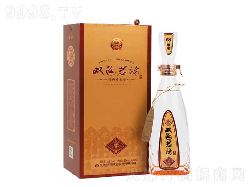 �p���䌚�����������͡�41.8��(500ml+20ml)��