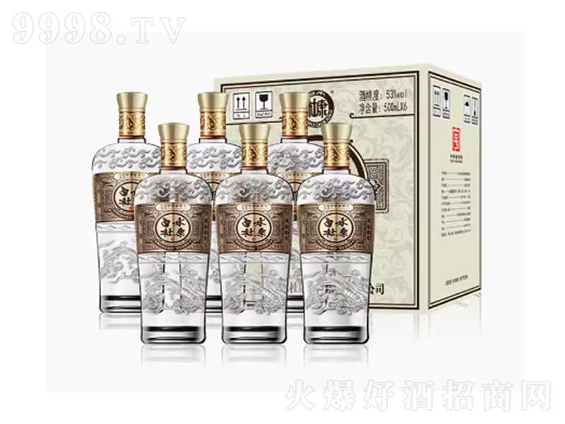 �����ˮ�ſ��������Ҽ̖�������͡�53��500ml��