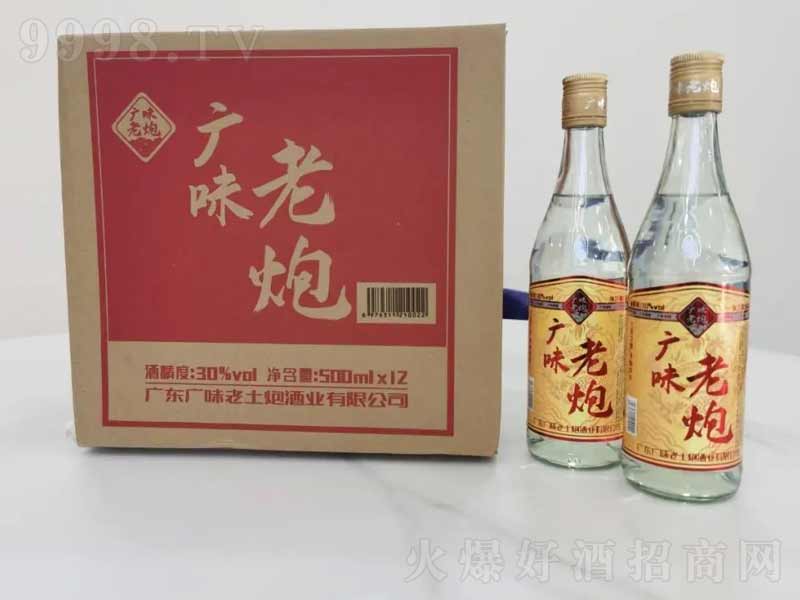 �Vζ�����ھơ�30��500ml��