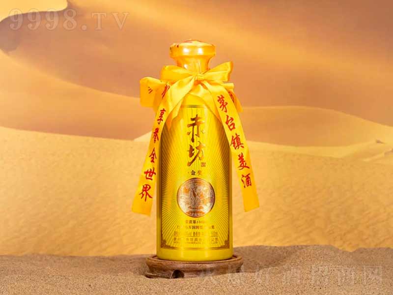 �෻���u���;ơ�53��500ml��
