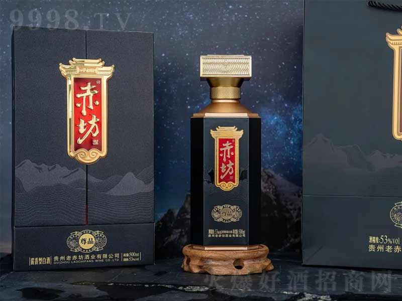 �෻����Ʒ�u���;ơ�53��500ml��