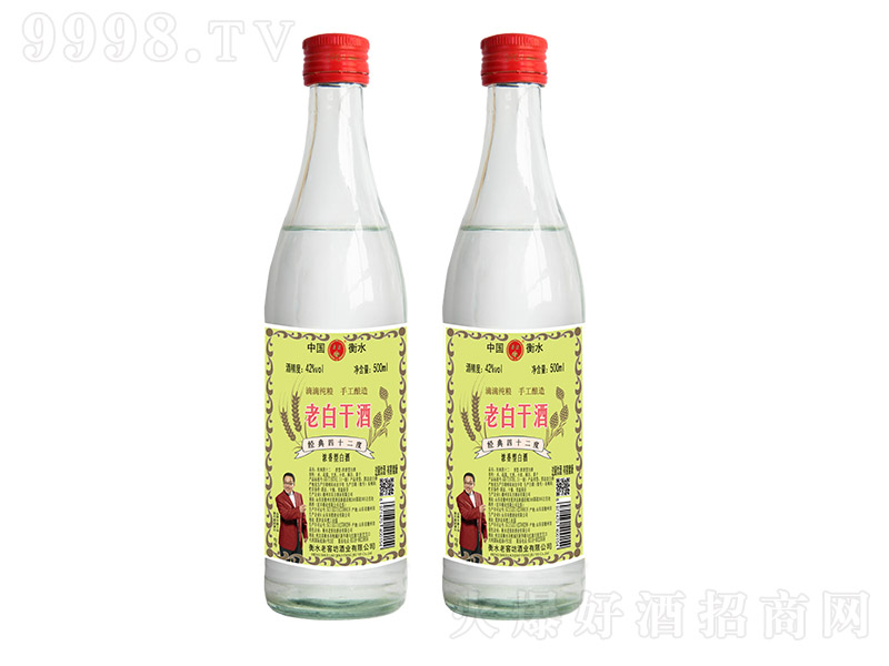 ͨ;�ϰ׸ɾƽ�(j��ng)����ʮ���ȣ�ţ��ƿ�� �����Ͱ׾ơ�42�� 500ml��