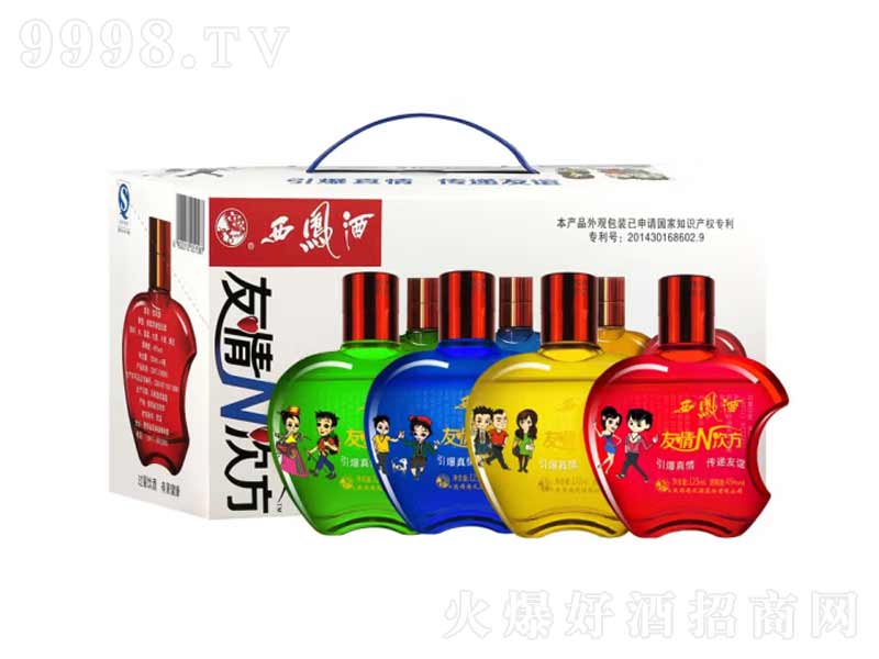 ���P��2015���Ͼ�С�O������N�η��P���͡�45��125ml��