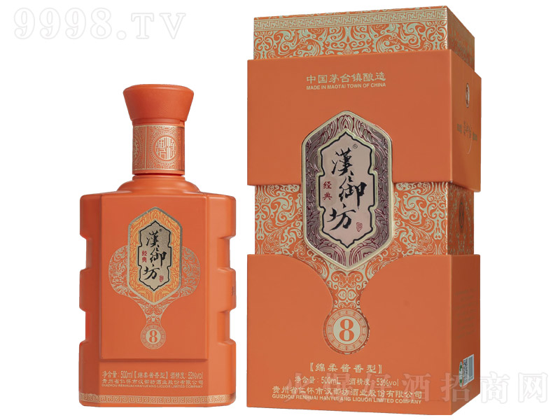 �h�����ƽ���8 �u���͡�53�� 500ml��