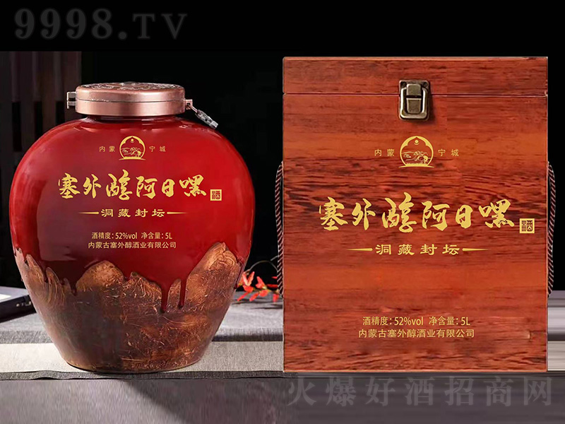 ���ⴼ�ư��պٶ��ط≯ �����͡�52��5L��