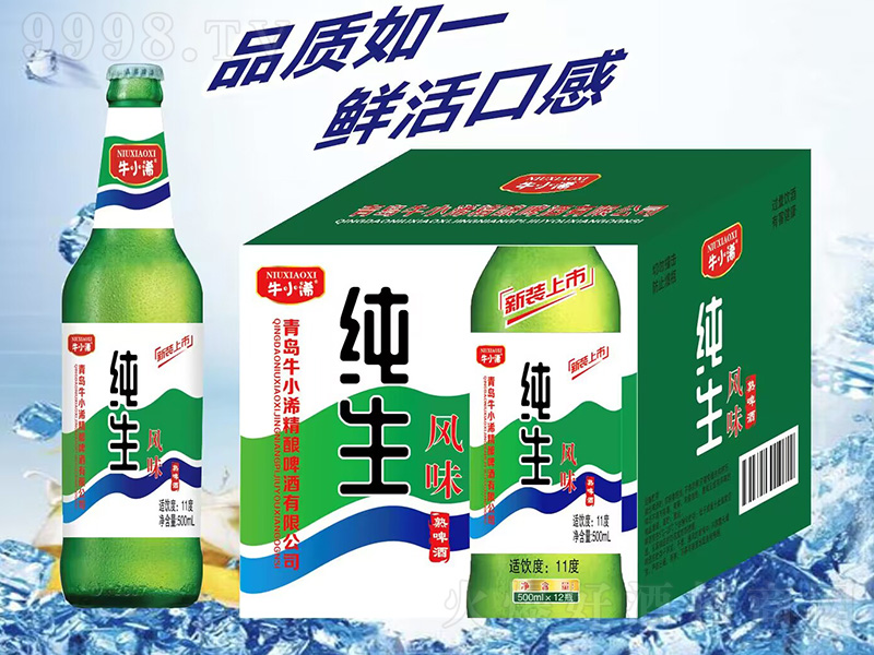 ţС仼���ơ�ơ�11��500ml��12ƿ��