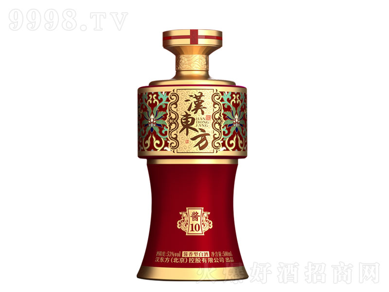 �h�|���u10�u���;ơ�53��500ml��