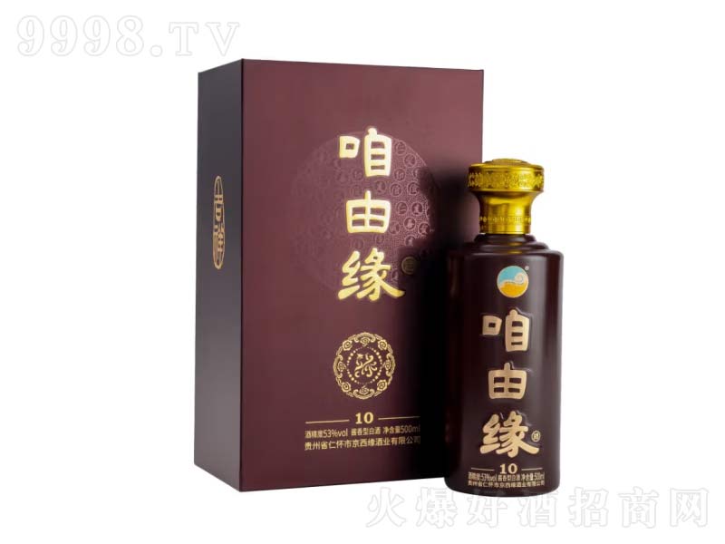 ���ɾ�10�F��é�_��u���;ơ�53��500ml��