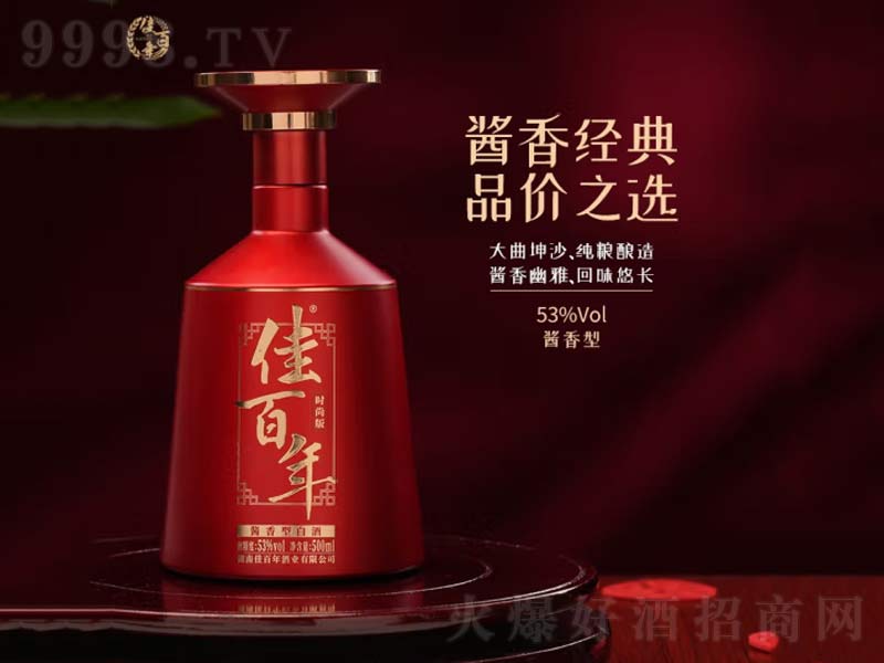 �Ѱ����u���;ơ�53��500ml��-�׾�������Ϣ