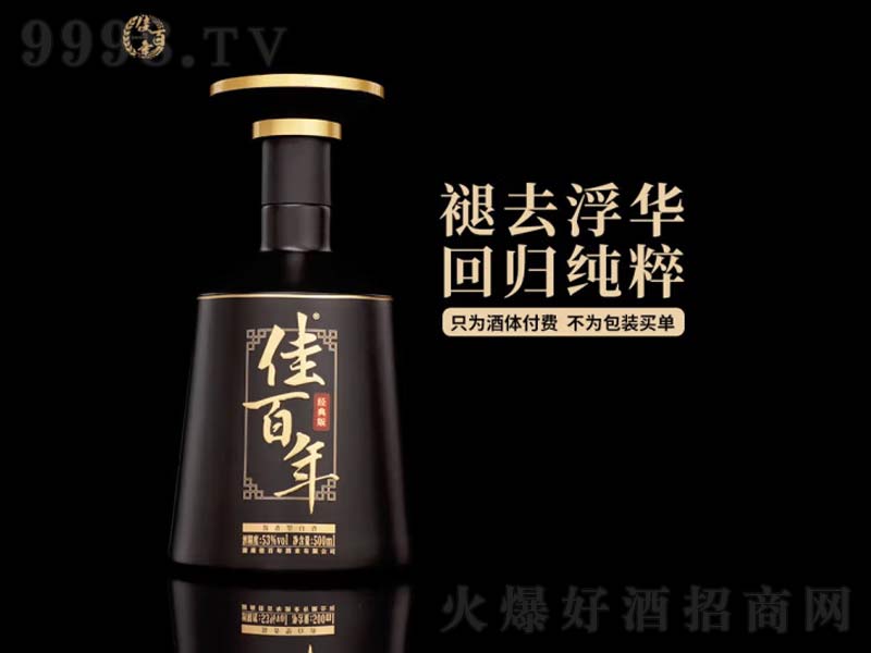 �Ѱ����u���;����̡�53��500ml��
