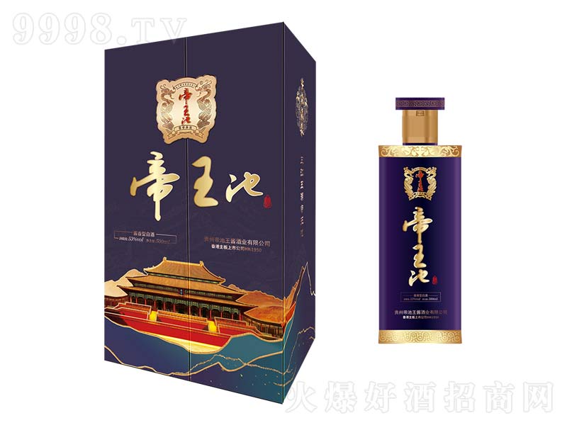�������Ϛ�|���u���;ơ�53��500ml��