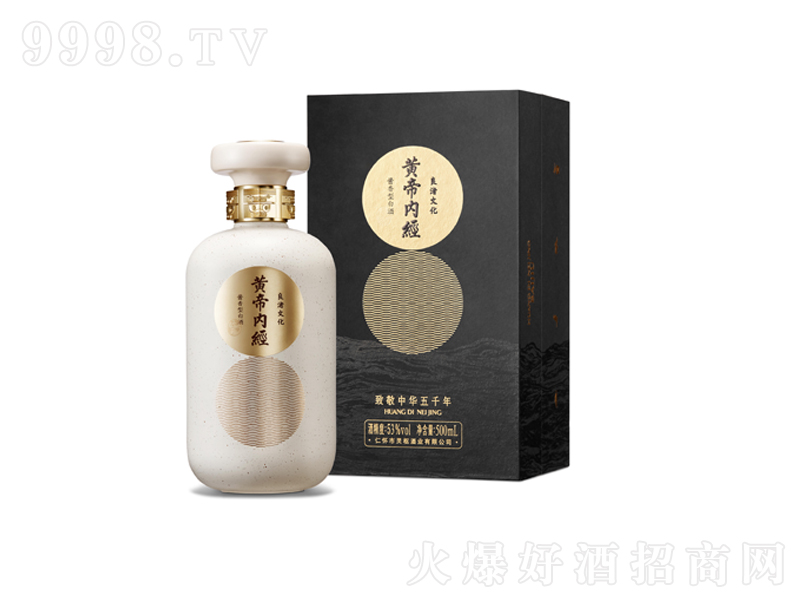 �S�ۃ�(n��i)��(j��ng)��侾������u���;ơ�53��500ml��
