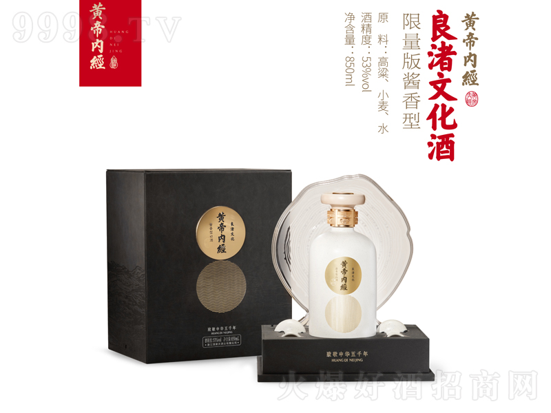 �S�ۃ�(n��i)��(j��ng)����������u���;ơ�53��870ml��