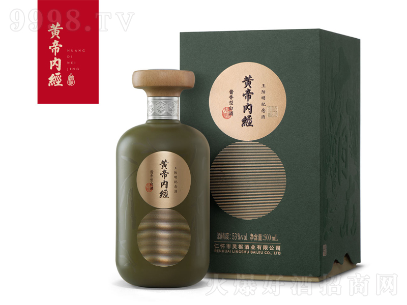 �S�ۃ�(n��i)��(j��ng)���(y��ng)���o(j��)����u���;ơ�53��500ml��-�׾�������Ϣ