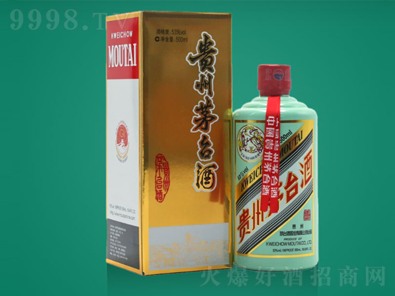 é�_���������u���;ơ�53��500ml��