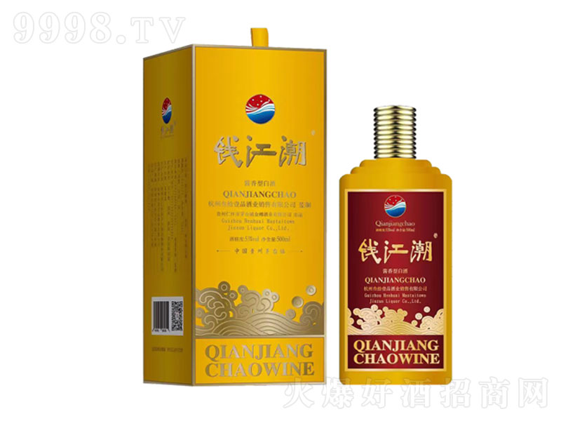 �X���������S20���u���͡�53��500ml��