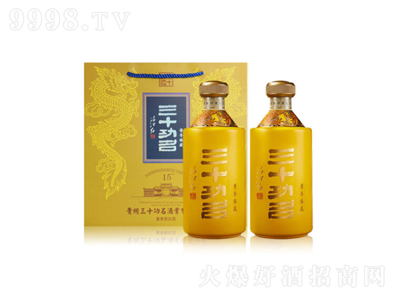 ��ʮ��������u���;ơ�53��500ml��