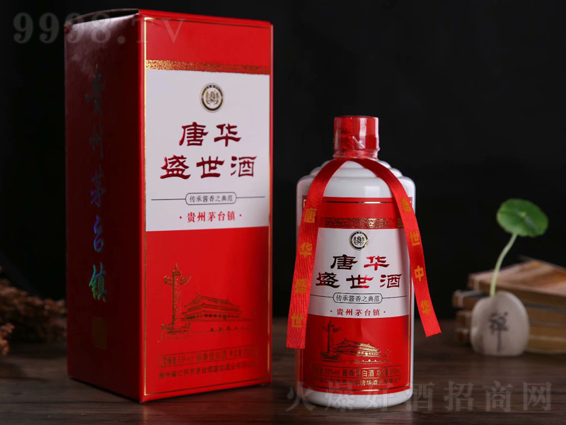���Aʢ���tɫ�����u���;ơ�53��500ml��