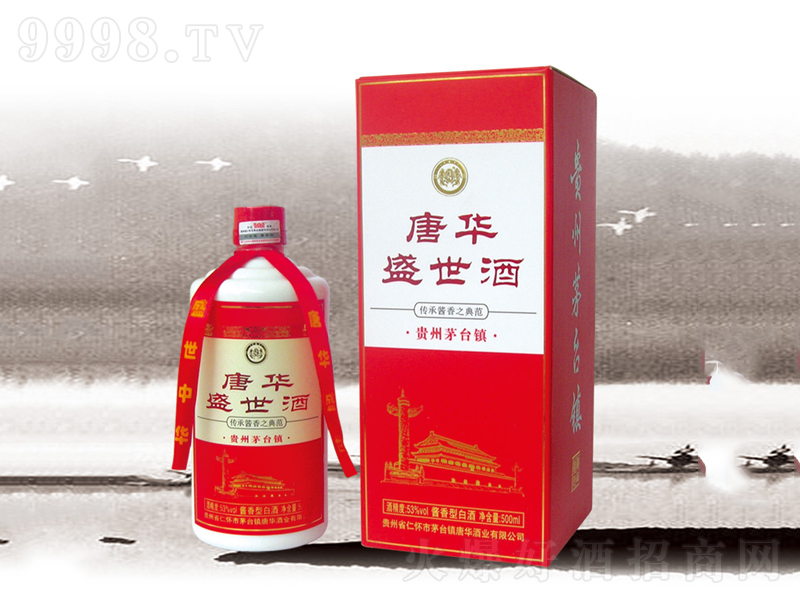 ���Aʢ�����u���;ơ�53��500ml��-�׾�������Ϣ