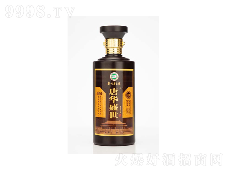 ���Aʢ�������u���;ơ�53��500ml��