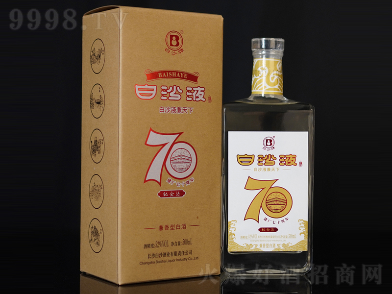 ��ɳҺ�����£����S70����o��ƣ������;ơ�52��500ml��
