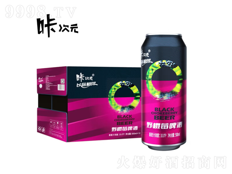 �Ǵ�ԪҰ��ݮ���ơ�ơ�10��500ml��
