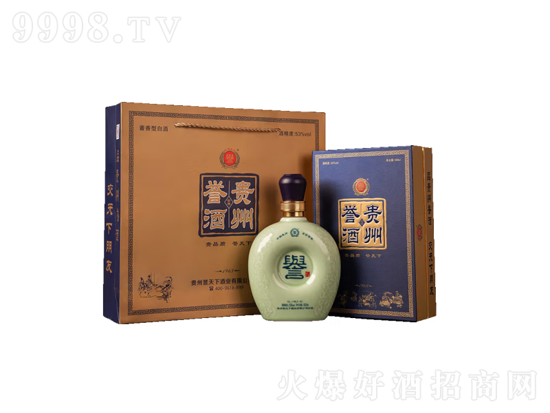 �u�ƽ����F���u��1963�u���;ơ�53��500ml��