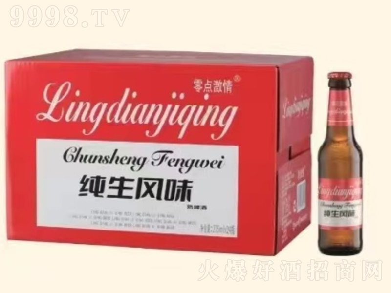 ���c���鼃���L(f��ng)ζơ�ơ�275mlx24�ޡ�