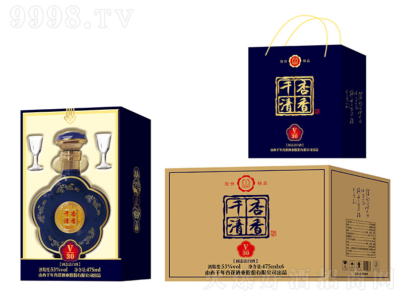 ǧ�������V30 �����͡�53��475ml��6��