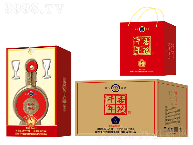 ǧ���ӻ���V30 �����͡�53��475ml��6��
