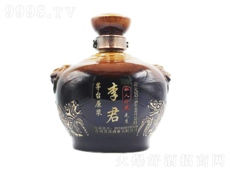 ���ȶ����N�ƾ��u���;ơ�53��500ml��