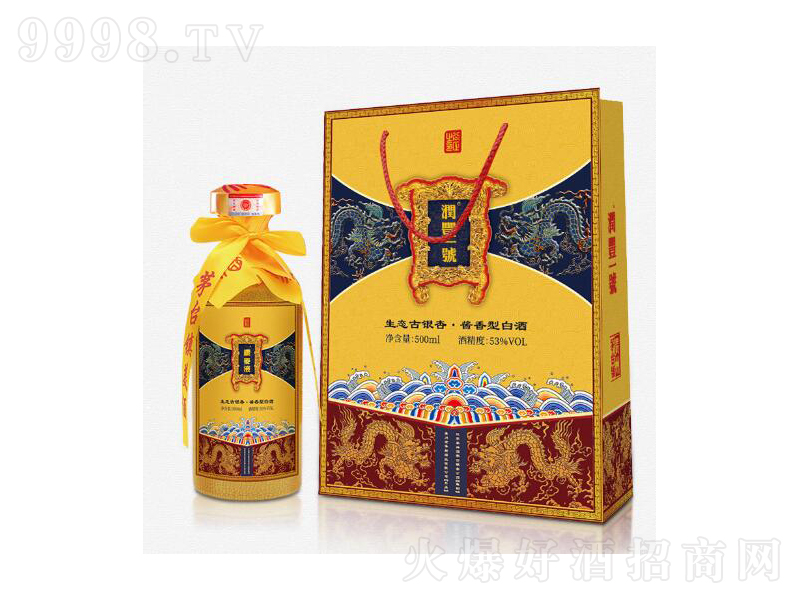 �����t��Һ���u���;ơ�53��500ml��-�׾�������Ϣ