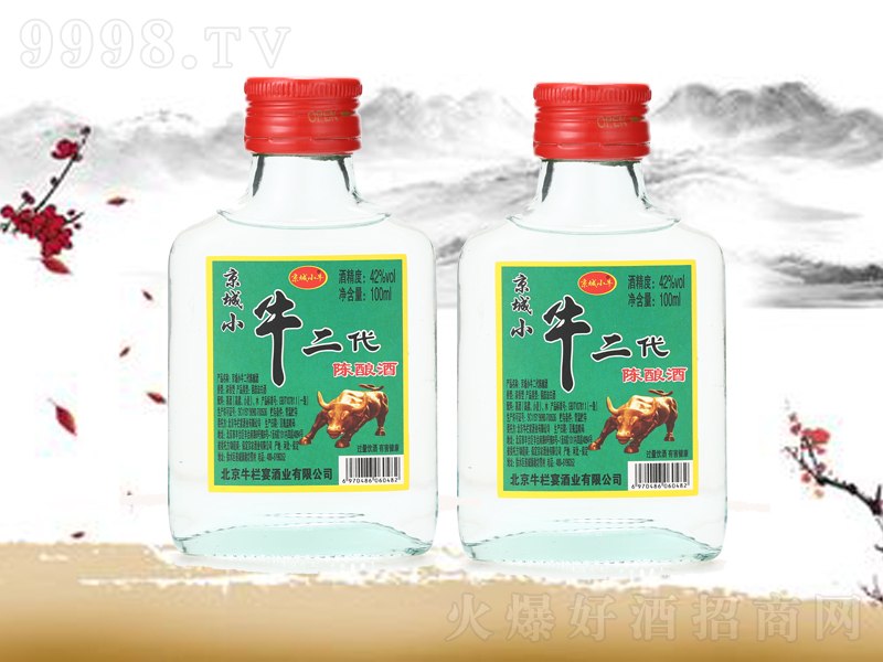 ����С�ƶ����ᄾƝ���ơ�42��100ml��-�׾����Ϣ