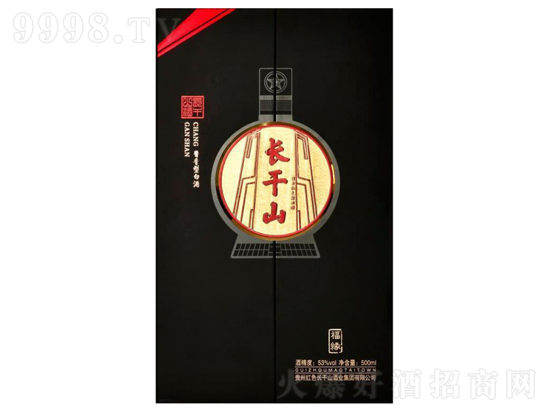 �L��ɽ�����u���;ơ�53��500ml��
